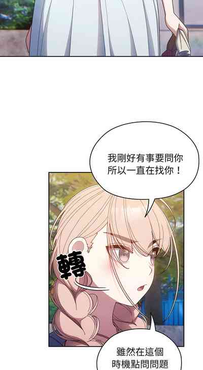 第117頁圖