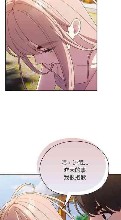 第93頁圖