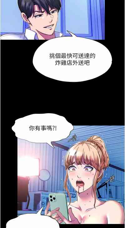 第101頁圖