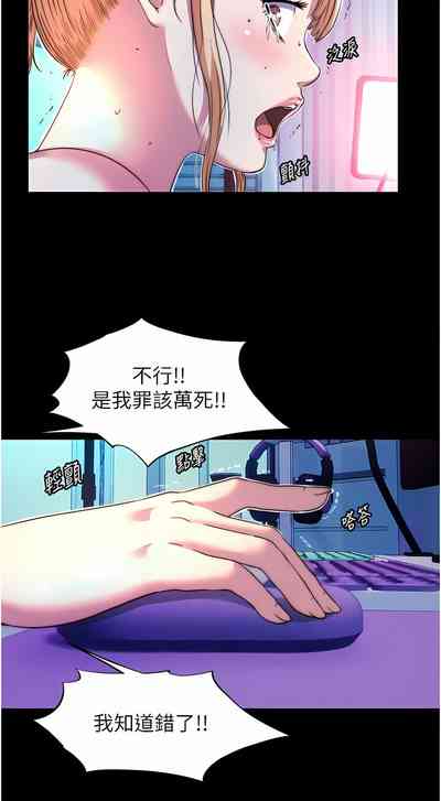 第105頁圖