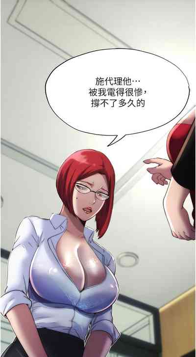 第165頁圖