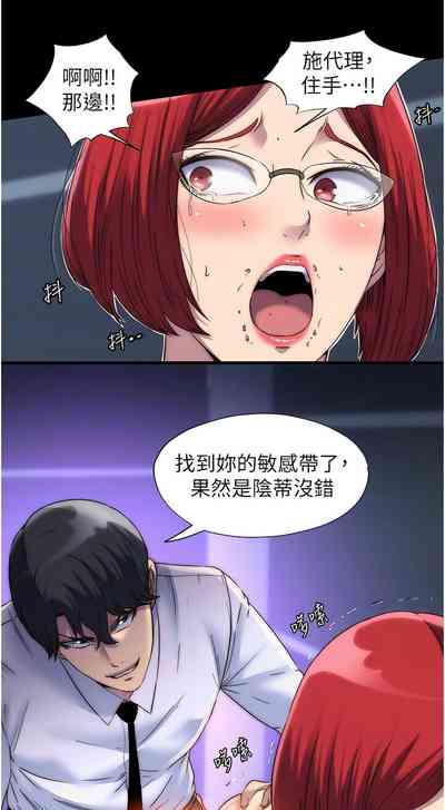 第201頁圖