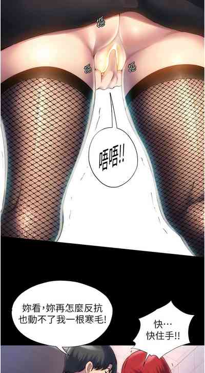 第205頁圖
