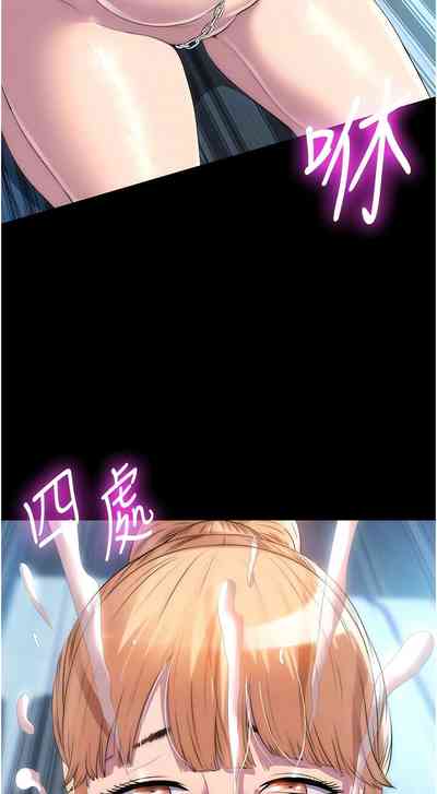 第237頁圖