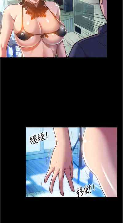 第25頁圖