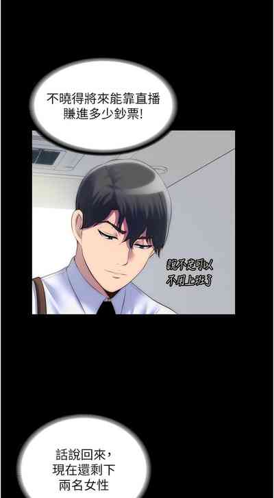 第269頁圖