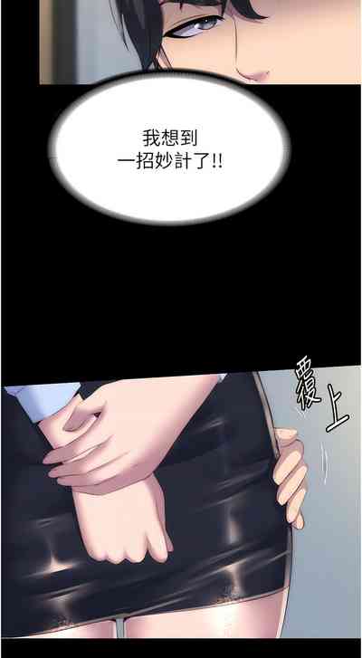 第273頁圖