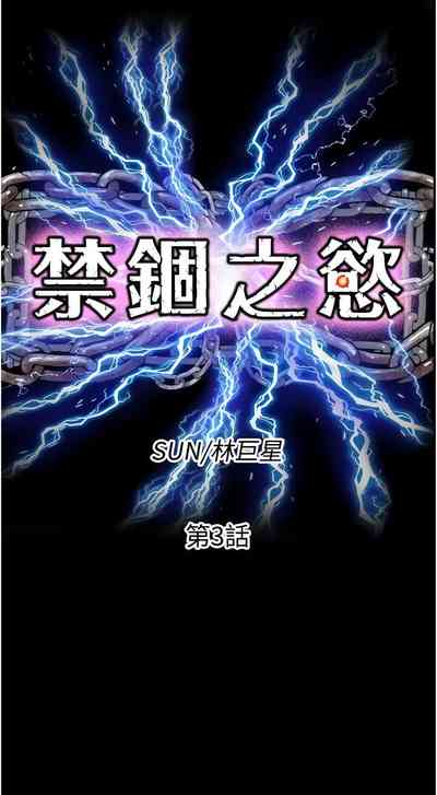 第37頁圖