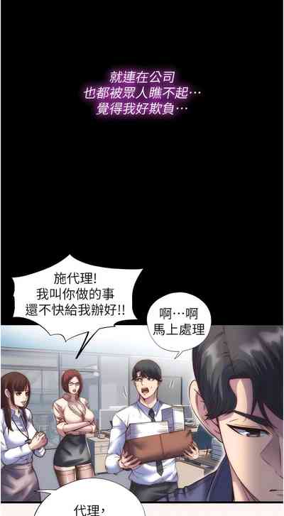 第5頁圖