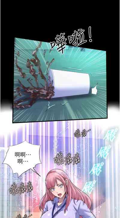 第61頁圖