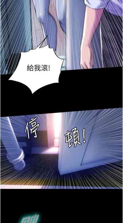 第89頁圖