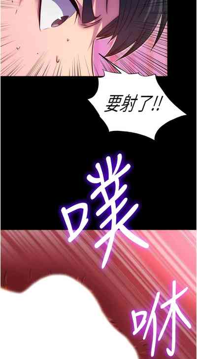 第97頁圖