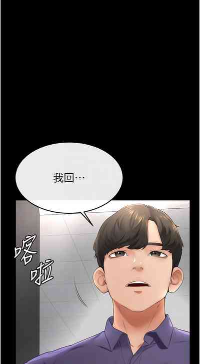第105頁圖