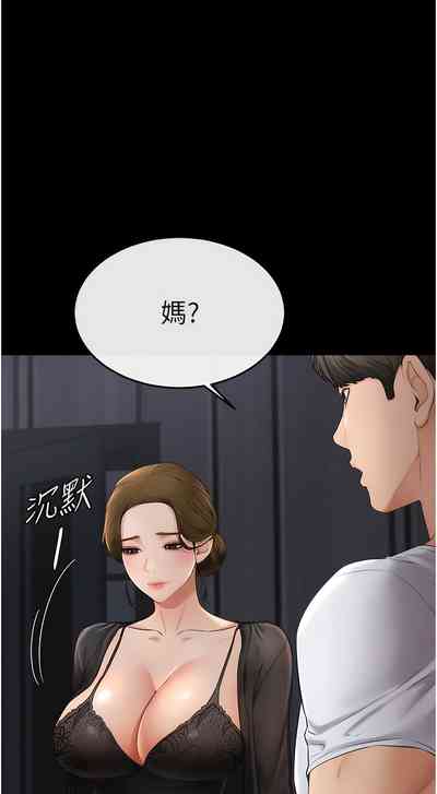 第113頁圖