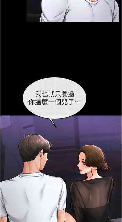 第117頁圖