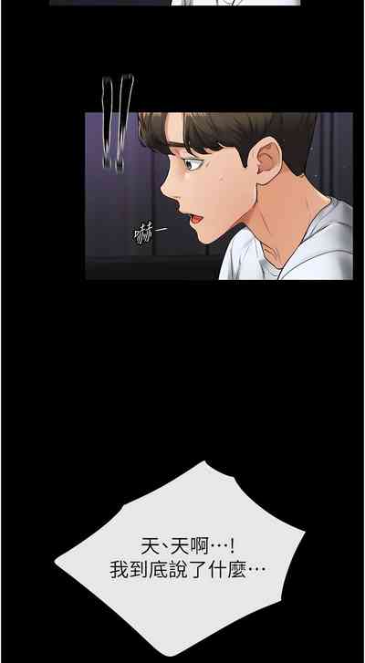 第125頁圖