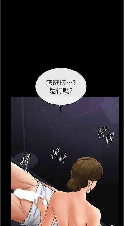 第133頁圖