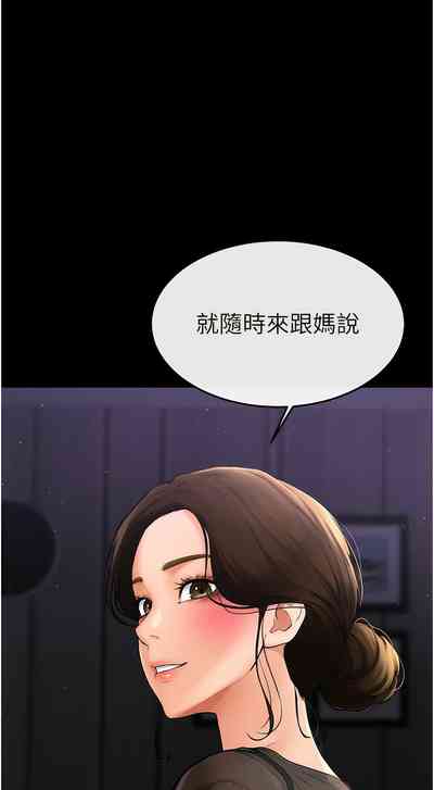 第137頁圖