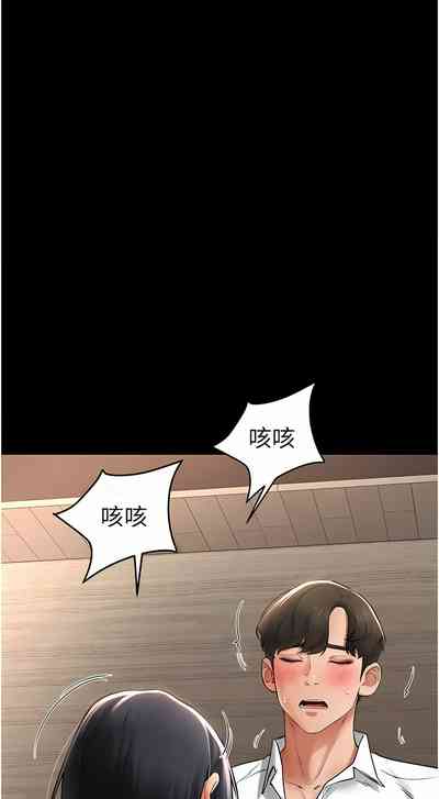 第157頁圖