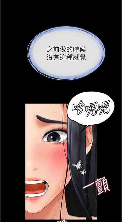 第161頁圖
