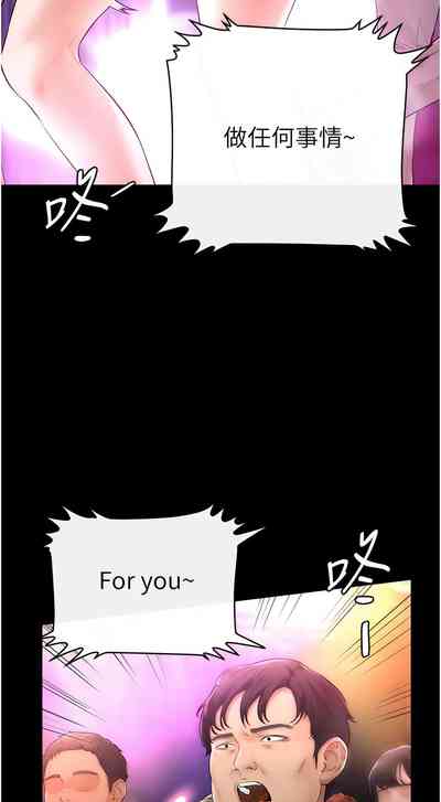 第29頁圖