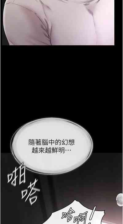 第33頁圖