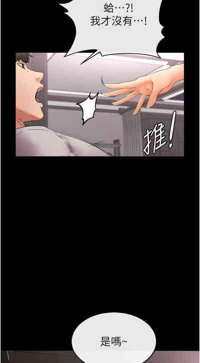 第37頁圖