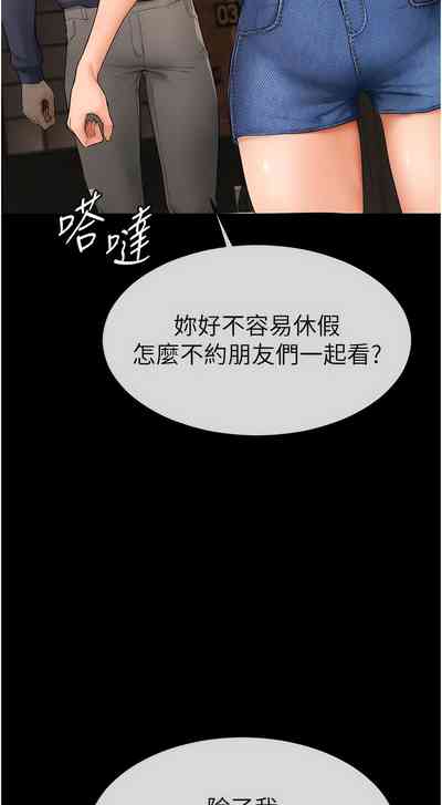 第53頁圖