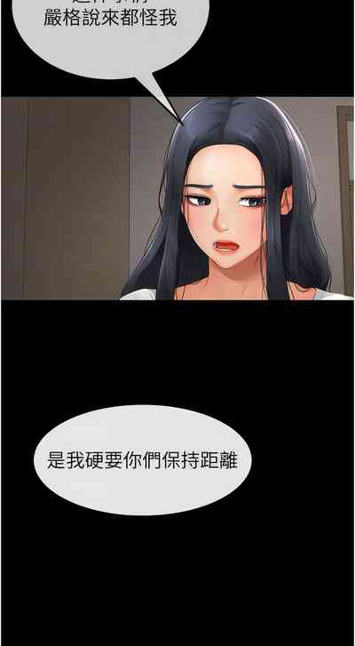 第57頁圖