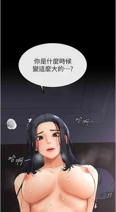 第65頁圖