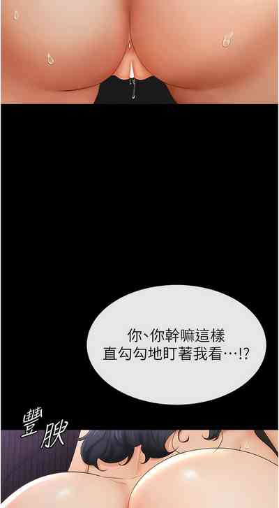第73頁圖