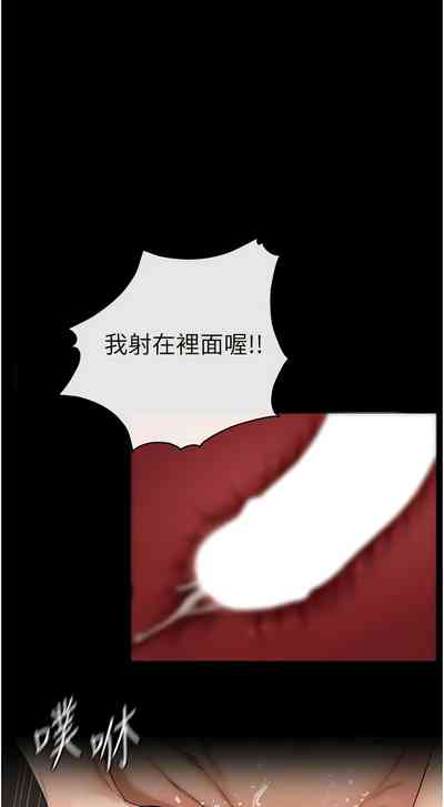 第97頁圖