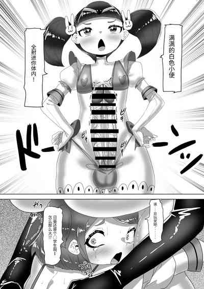 第21頁圖