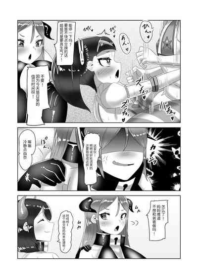 第29頁圖