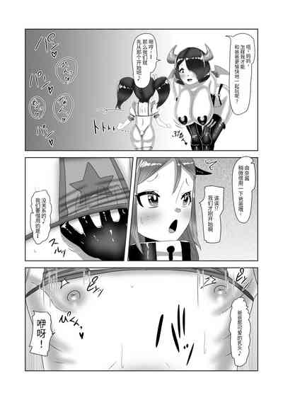 第33頁圖