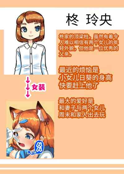 第45頁圖