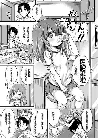 第105頁圖