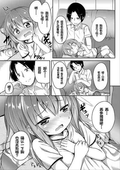 第109頁圖