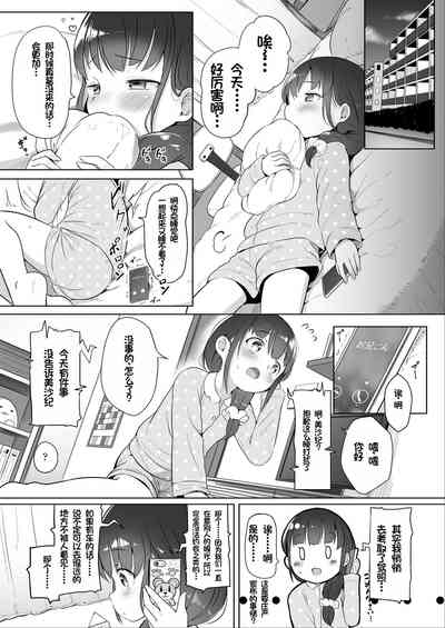 第29頁圖