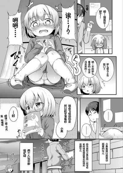 第33頁圖