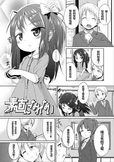 第81頁圖