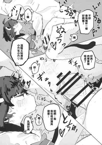 第13页图