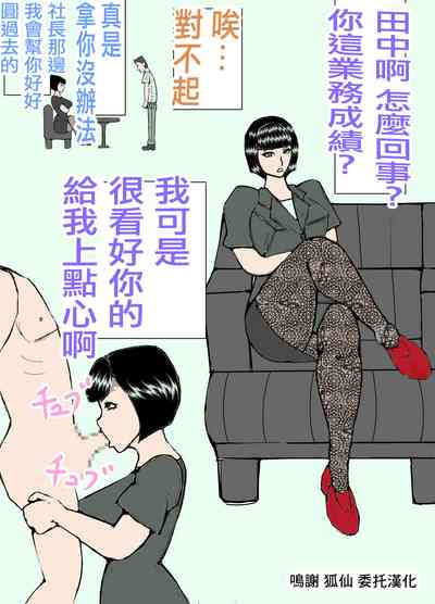 第1页图