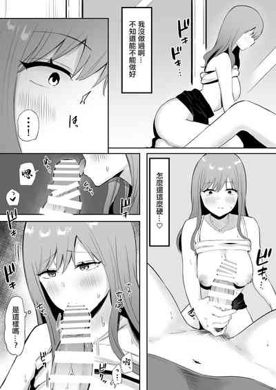 第13页图