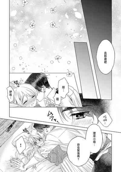 第29頁圖