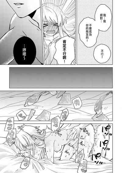 第45頁圖