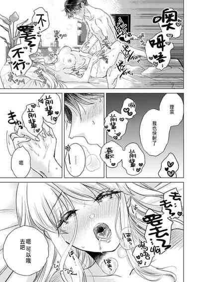 第53頁圖