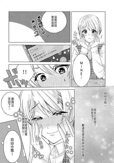第57頁圖
