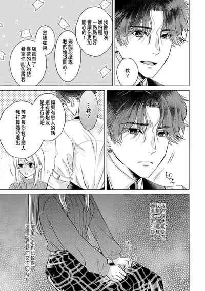 第61頁圖