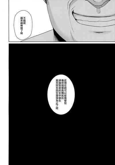 第121页图